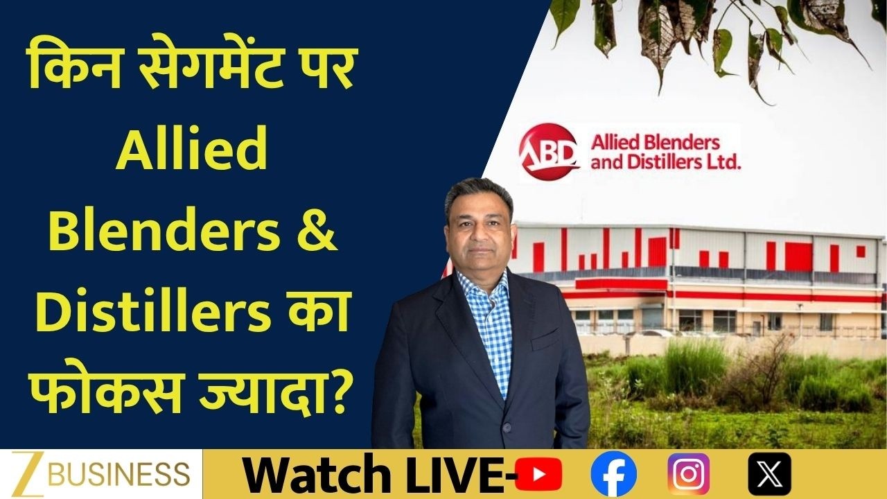 Allied Blenders Results Breakdown | What Powered the Strong Quarter? Corporate Radar